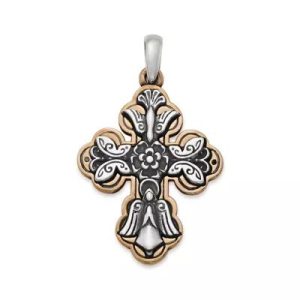La Vida Nueva Cross Pendant in Sterling Silver and Bronze