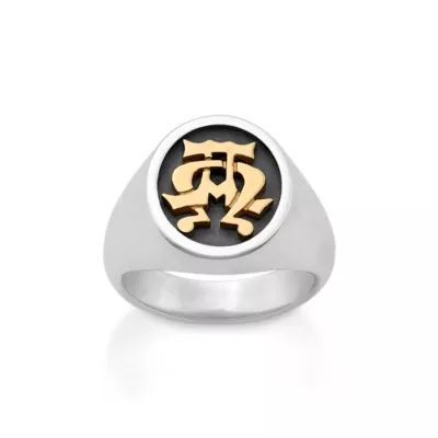 Alpha and Omega Ring in Sterling Silver and 14K Yellow Gold