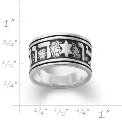 Lady's Song of Solomon Wedding Ring in Sterling Silver - Image 2